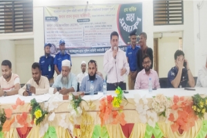 গোয়াইনঘাটে বাংলাদেশ গ্রাম পুলিশ বাহিনী কর্মচারী ইউনিয়নের মহাসমাবেশ অনুষ্ঠিত