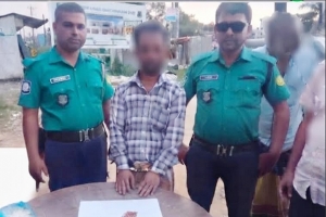 সুরমা বাইপাস এলাকা থেকে মাদককারবারী আটক 