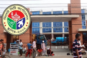 ৫ অঞ্চলে ভাগ করা হলো সিলেট সিটি করপোরেশন
