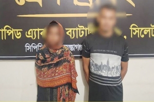 শিশু অপহরণ মামলার প্রধান আসামিসহ আটক ২