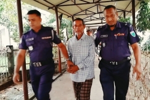  কমলগঞ্জে প্রতিবেশীকে ফাঁসাতে গিয়ে মেয়েকে খুন, বাবার মৃত্যুদণ্ড