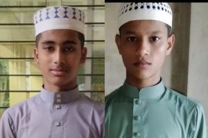 ছাতকে প্রায় এক মাস দিন ধরে মাদ্রাসার দুই শিক্ষার্থী নিখোঁজ