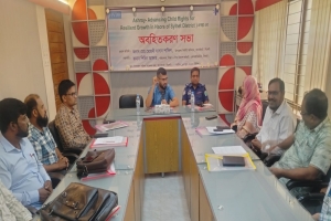 কানাইঘাটে এফআইভিডিবি’র আশ্রয়ণ প্রকল্প বাস্তবায়নে অবহিতকরণ সভা অনুষ্ঠিত