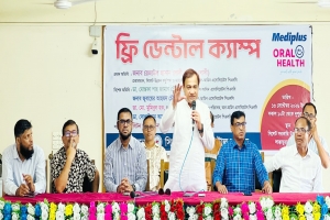 সুস্থ জীবনের জন্য মুখের স্বাস্থ্য নিশ্চিত করা জরুরি: কয়েস লোদী