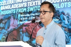 সার্কুলার অর্থনীতিতে রূপান্তর এখন আর বিকল্প নয়, ভবিষ্যৎ প্রতিযোগিতার পূর্বশর্ত : বাণিজ্যমন্ত্রী