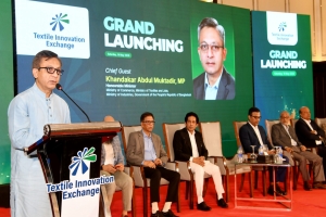 টেক্সটাইল খাতের টেকসই রূপান্তরে পণ্য বৈচিত্র্য ও উদ্ভাবনে জোর দিতে হবে