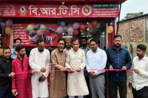 বিআরটিসি-এর নতুন টিকিট বুকিং কাউন্টার চালু