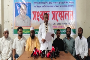 স্টেলিন থারিয়াং'কে ঘিরে প্রকাশিত সংবাদ প্রত্যাহারের দাবি জানিয়ে গোয়াইনঘাটে বিএনপির সংবাদ সম্মেলন