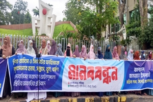 আইনশৃঙ্খলা পরিস্থিতি অবনতি ও বিচারহীনতার সংস্কৃতির বহিঃপ্রকাশ: মাহফুজা হান্নান এমপি