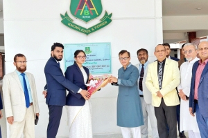 এআইবিএ সিলেট পরিদর্শন করলেন বাণিজ্যমন্ত্রী খন্দকার মুক্তাদির