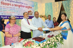 শিক্ষায় সিলেটের হারানো গৌরব ফিরিয়ে আনতে হবে