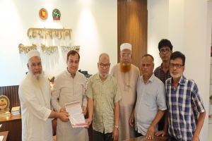 সিলেট উন্নয়ন কর্তৃপক্ষের চেয়ারম্যানের কাছে সিলেট বিভাগ গণদাবি পরিষদের স্মারকলিপি প্রদান