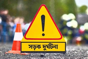 নগরীর চৌখিদিখিতে সড়ক দুর্ঘটনায় নিহত ১