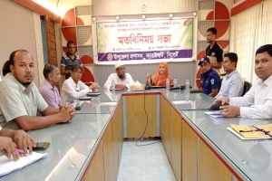 নিষ্ঠার সাথে উন্নয়নমূলক কাজ বাস্তবায়নে সরকারী কর্মকর্তাদের প্রতি আহবান জানালেন আবুল হাসান এমপি