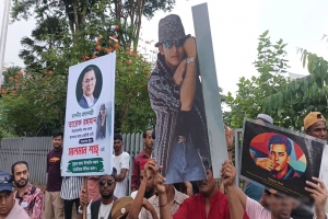সালমান শাহ&rsquo;র খুনিদের শাস্তির দাবিতে ভক্তদের মানববন্ধন