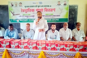 প্রান্তিক জনগোষ্ঠীর শিক্ষা ও স্বাস্থ্য সেবায় রোটারি ক্লাব সর্বদা সচেষ্ট: মাহবুবুল হক চৌধুরী