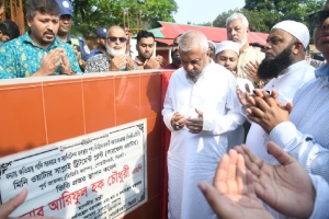  জাফলংয়ে হচ্ছে মিনি ওয়াটার ট্রিটমেন্ট প্লান্ট : ভিত্তিপ্রস্তর স্থাপন করলেন মন্ত্রী আরিফুল হক চৌধুরী