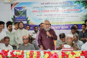 শিক্ষার্থীদের প্রযুক্তি ও কারিগরি দক্ষতা অর্জনের আহ্বান শ্রম ও কর্মসংস্থানমন্ত্রীর