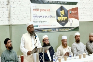 প্রবাসীদের গ্রাউন্ড হ্যান্ডলিং হয়রানি বন্ধ ও যৌক্তিক বিমান ভাড়া নির্ধারণ করতে হবে: আবুল হাসান এমপি