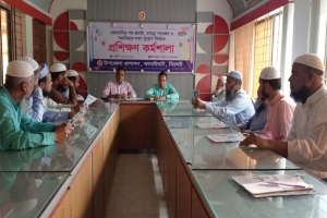কানাইঘাটে কোরবানির পশুর চামড়া সংরক্ষণ বিষয়ক প্রশিক্ষণ কর্মশালা