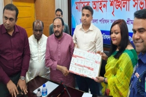 শ্রীমঙ্গল স্বাস্থ্য কমপ্লেক্সে ২১৩ ভায়াল রেবিস ভ্যাকসিন হস্তান্তর