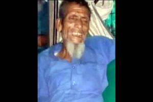 কানাইঘাটে চোরাকারবারিদের পিকআপের ধাক্কায় বৃদ্ধের মৃত্যু