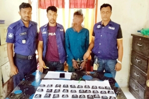 বিয়ানীবাজারে ৬ হাজার পিস ইয়াবাসহ আটক ১