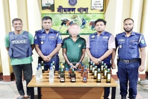 শ্রীমঙ্গলে ২৬ বোতল বিদেশি মদসহ আটক ১