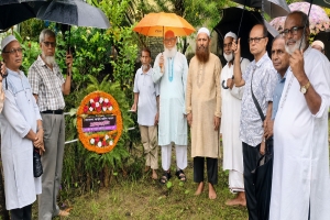 জননেতা আব্দুল হামিদের ২৫ তম মৃত্যু বার্ষিকী পালিত