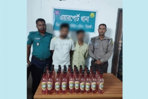 বরজান চা বাগান এলাকা থেকে ৪০ বোতল মদসহ আটক ২ 