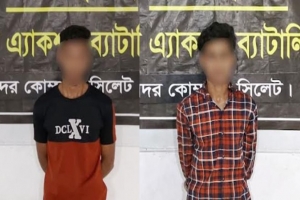 সিলেটে ছয় হাজার টাকার জন্য প্রাণ গেল ব্যবসায়ীর, র‍্যাব ৯ বিশেষ অভিযান আটক ২