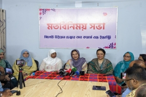 সিলেটে মাসব্যাপী 'সৃজনশীল পণ্য প্রদর্শনী ও শিল্পপণ্য বাণিজ্য মেলা ২০২৬' শুরু ১০ অক্টোবর