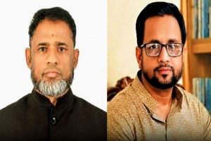 জকিগঞ্জ উপজেলা মাধ্যমিক শিক্ষক সমিতির ত্রিবার্ষিক সম্মেলন অনুষ্ঠিত