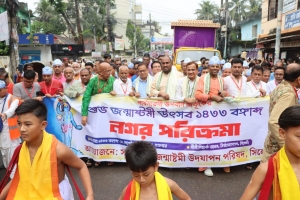 শান্তি ও সম্প্রীতি বজায় রাখতে সবাইকে কাজ করতে হবে