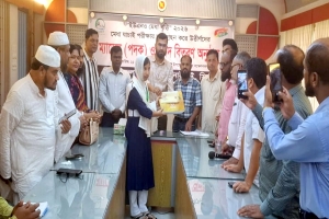 কানাইঘাটে ইউএনও মেধা বৃত্তি পরীক্ষায় উত্তীর্ণদের শিক্ষার্থীদের মধ্যে বৃত্তি ও সনদ প্রদান