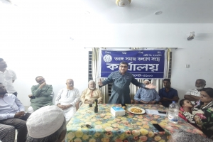 তরঙ্গ সমাজ কল্যাণ সংস্থার সাথে মিফতাহ্ সিদ্দিকীর সৌজন্য সাক্ষাৎ 