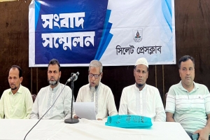 কানাইঘাটে নকলা খাল খননের নামে ব্যক্তি মালিকানাধীন জমি খনন বন্ধের দাবি