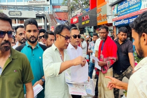 সিলেট জেলা ও মহানগর যুবদলের লিফলেট বিতরণ