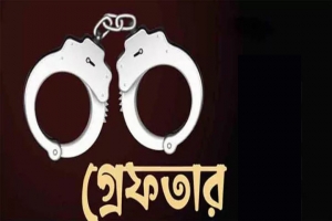 নগরীতে ৩২ ঘণ্টার বিশেষ অভিযানে ৬৬ জন গ্রেফতার