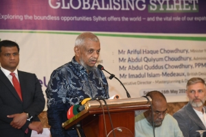 প্রবাসীদের জন্য চালু হচ্ছে আধুনিক আবাসন প্রকল্প : প্রবাসী কল্যাণ মন্ত্রী