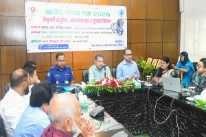  সিলেটে বর্ণাঢ্য আয়োজনে জাতীয় মৎস্য পক্ষের উদ্বোধন