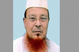 সাবেক এমপি মাওলানা ফরিদ উদ্দিন চৌধুরী আর নেই