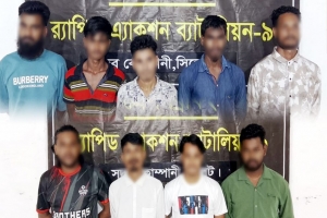 সিলেটের বিভিন্ন স্থানে র‌্যাবের অভিযানে ৯ জুয়াড়ি আটক