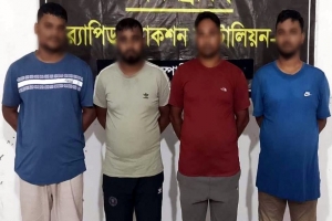 পাঁচমাইল বাজারে র&zwnj;্যাবের অভিযানে ৪ অনলাইন জুয়াড়ি আটক