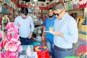 শ্রীমঙ্গলে ভ্রাম্যমাণ আদালতের অভিযান, ৯ প্রতিষ্ঠানকে জরিমানা