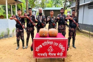 সাতছড়ি সীমান্ত থেকে বিপুল পরিমাণ ভারতীয় গাঁজা জব্দ