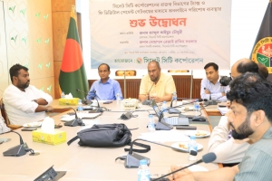বিশ্বের যেকোনো প্রান্ত থেকে দেওয়া যাবে সিসিকের হোল্ডিং ট্যাক্স