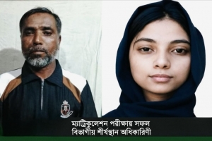 ছাতকে চা বিক্রেতার মেয়ে রুহি ৭৫ লাখ টাকার স্কলারশিপ পেলো