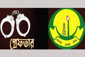 নগরীতে ৩২ ঘণ্টায় ১০৪ জন গ্রেফতার : ২৩০ বস্তা ভারতীয় জিরা উদ্ধার