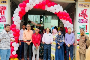 নর্থ ইস্ট ইউনিভার্সিটিতে ২য় ভর্তি মেলা শুরু